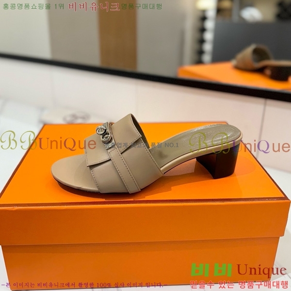 ޽  50  30H521788-7 ~4.5cm