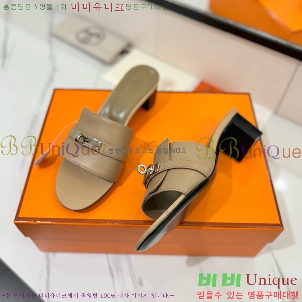 ޽  50  30H521788-7 ~4.5cm