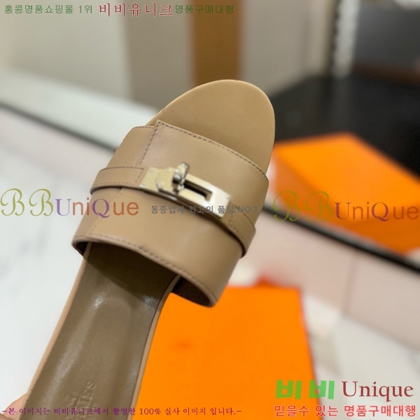 ޽  50  30H521788-7 ~4.5cm