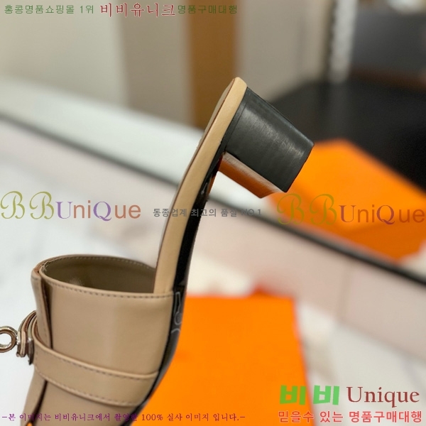 ޽  50  30H521788-7 ~4.5cm