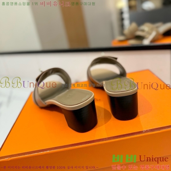 ޽  50  30H521788-7 ~4.5cm