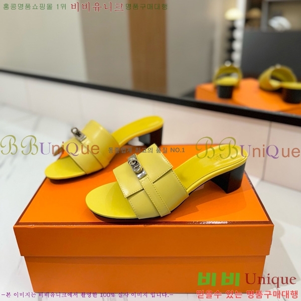 ޽  50  30H521788-8 ~4.5cm