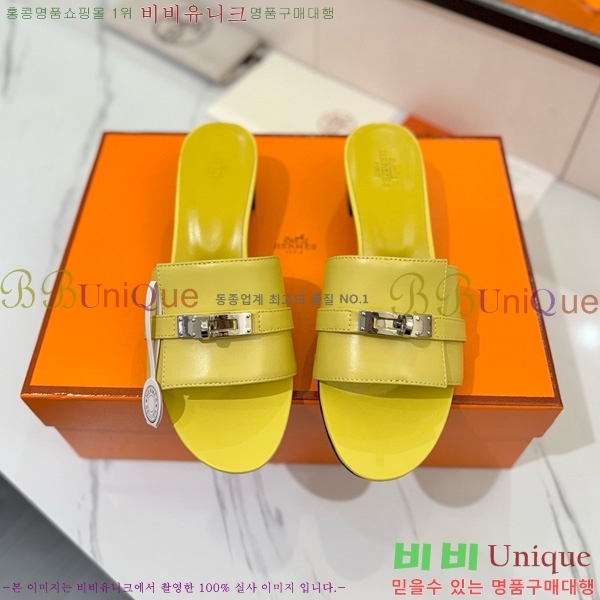 ޽  50  30H521788-8 ~4.5cm