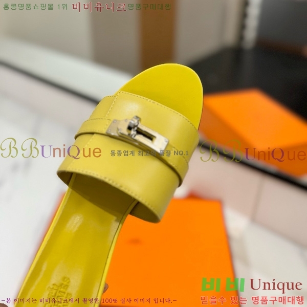 ޽  50  30H521788-8 ~4.5cm