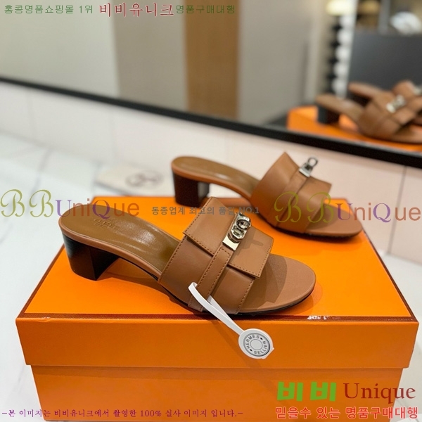 ޽  50  30H521788-9 ~4.5cm