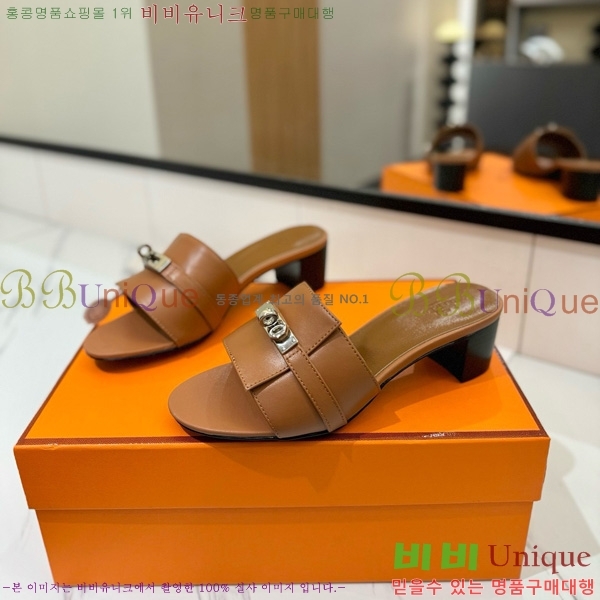 ޽  50  30H521788-9 ~4.5cm