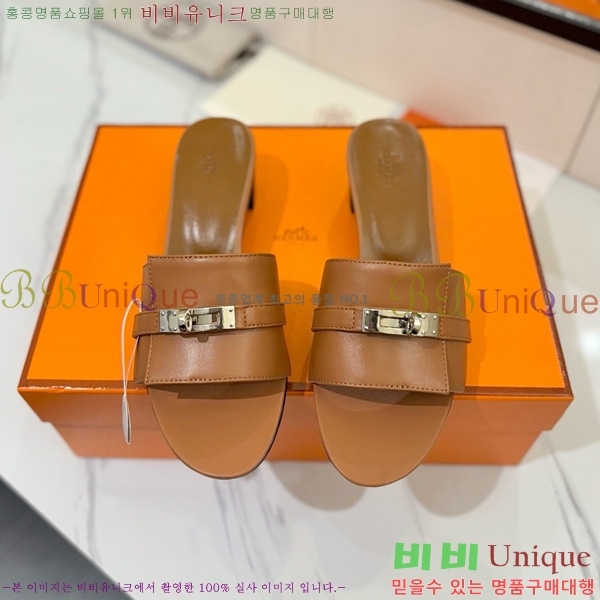 ޽  50  30H521788-9 ~4.5cm