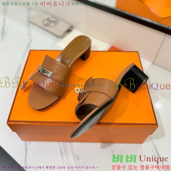 ޽  50  30H521788-9 ~4.5cm