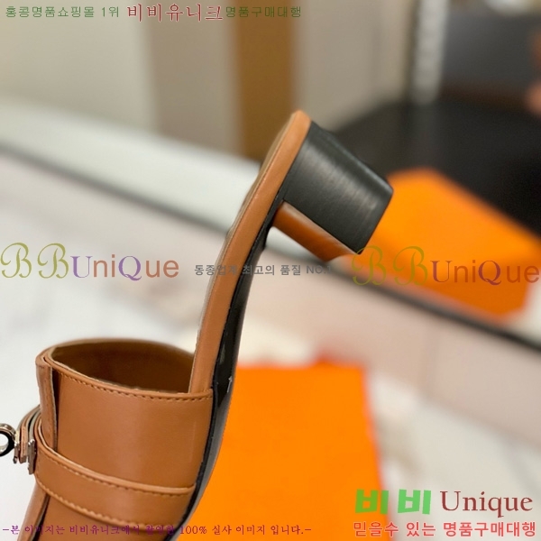 ޽  50  30H521788-9 ~4.5cm