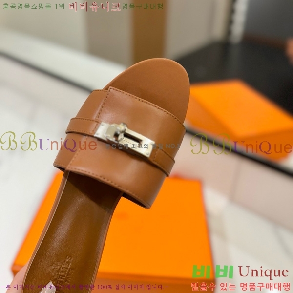 ޽  50  30H521788-9 ~4.5cm