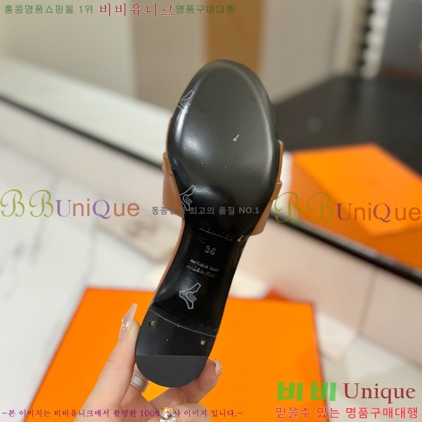 ޽  50  30H521788-9 ~4.5cm