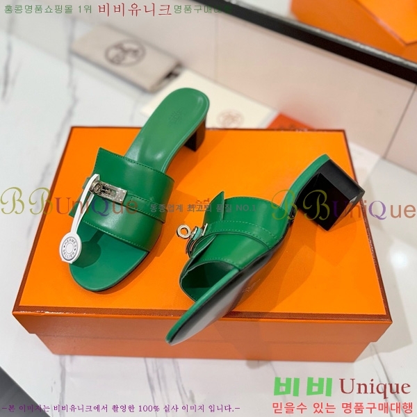 ޽  50  30H521788-11 ~4.5cm