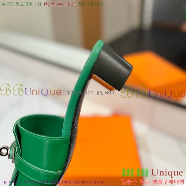 ޽  50  30H521788-11 ~4.5cm