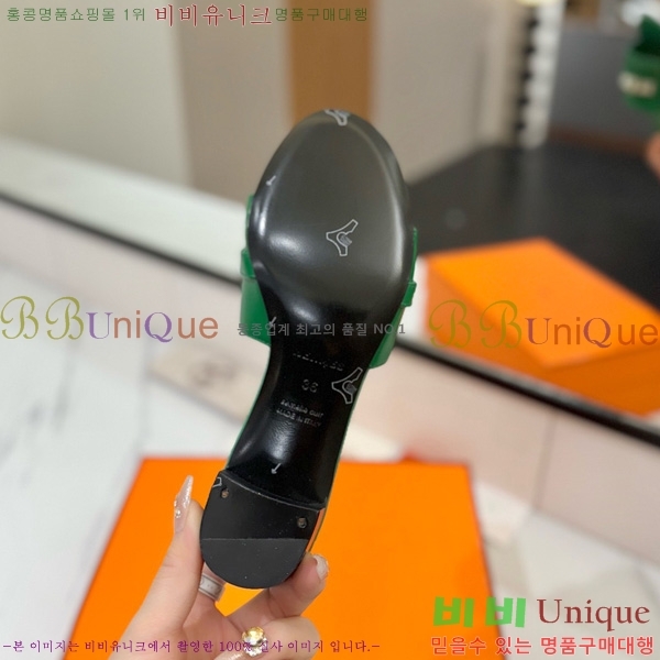 ޽  50  30H521788-11 ~4.5cm