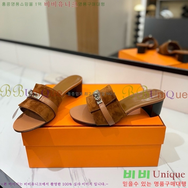 ޽  50  30H521788-12 ~4.5cm