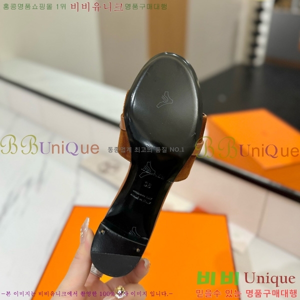 ޽  50  30H521788-12 ~4.5cm