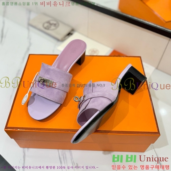 ޽  50  30H521788-13 ~4.5cm