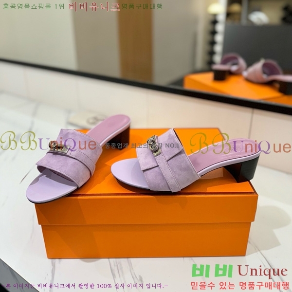 ޽  50  30H521788-13 ~4.5cm