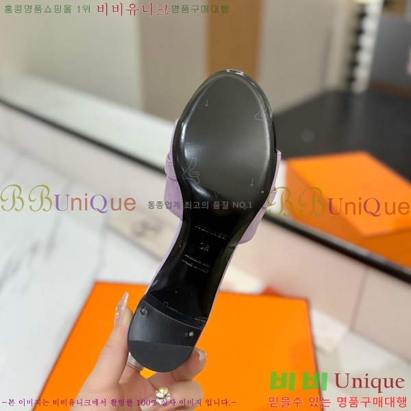 ޽  50  30H521788-13 ~4.5cm