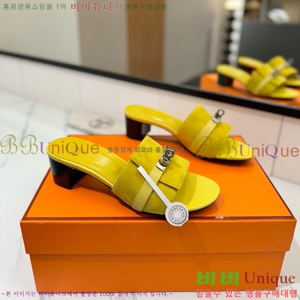 ޽  50  30H521788-14 ~4.5cm