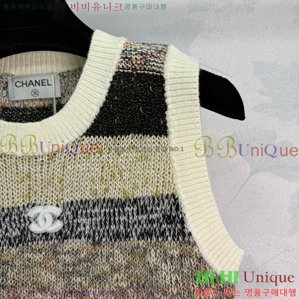  * μҸ/ CH21120599-5