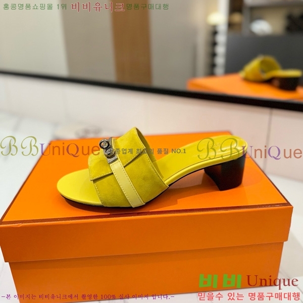 ޽  50  30H521788-14 ~4.5cm