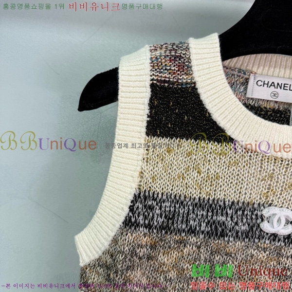  * μҸ/ CH21120599-5