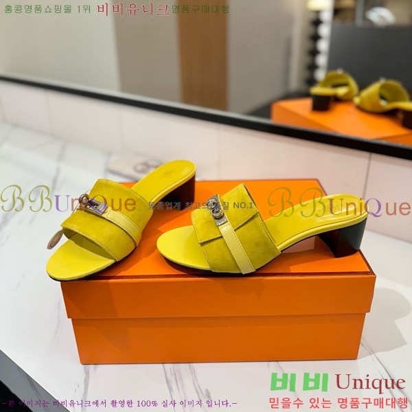 ޽  50  30H521788-14 ~4.5cm