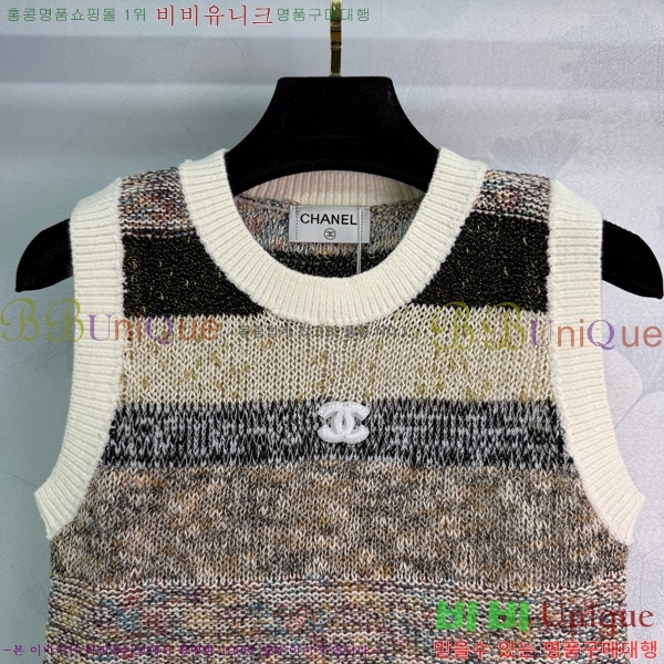  * μҸ/ CH21120599-5