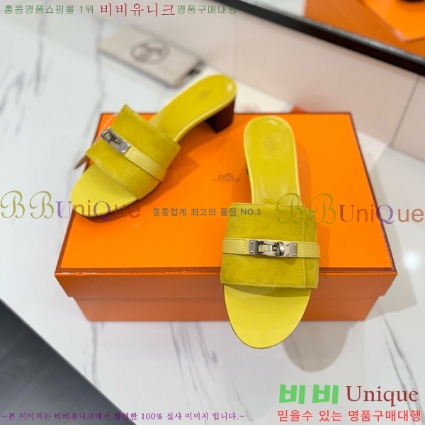 ޽  50  30H521788-14 ~4.5cm