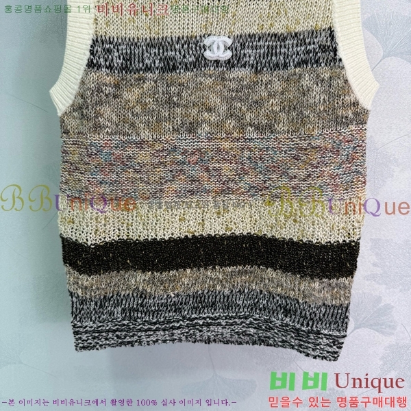  * μҸ/ CH21120599-5