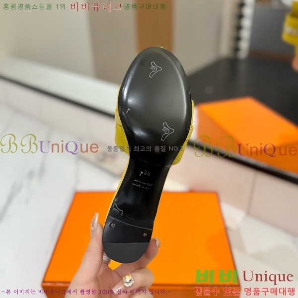 ޽  50  30H521788-14 ~4.5cm