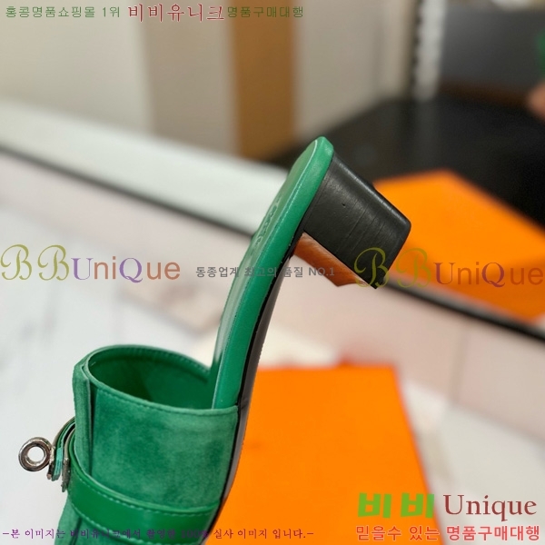 ޽  50  30H521788-15 ~4.5cm