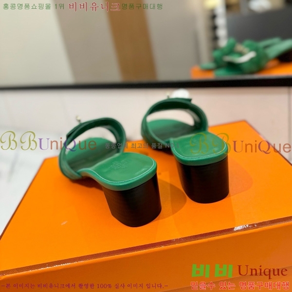 ޽  50  30H521788-15 ~4.5cm