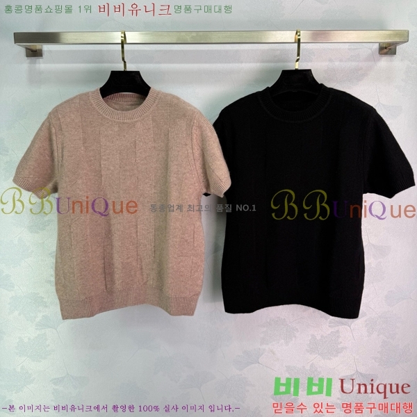  ޽ Ʈ  Ƽ HE2120755-7