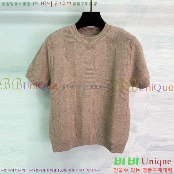  ޽ Ʈ  Ƽ HE2120755-7