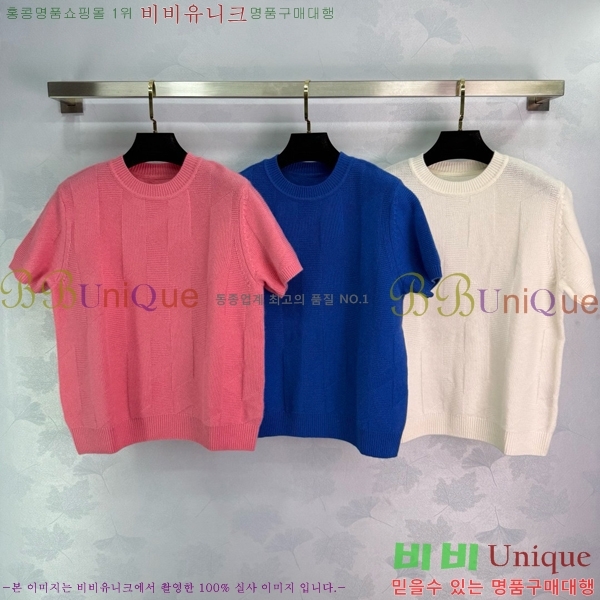  ޽ Ʈ  Ƽ HE2120755-8