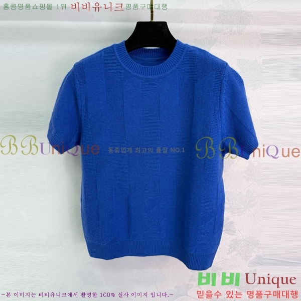  ޽ Ʈ  Ƽ HE2120755-8