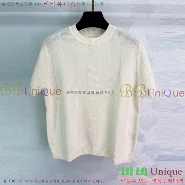  ޽ Ʈ  Ƽ HE2120755-8