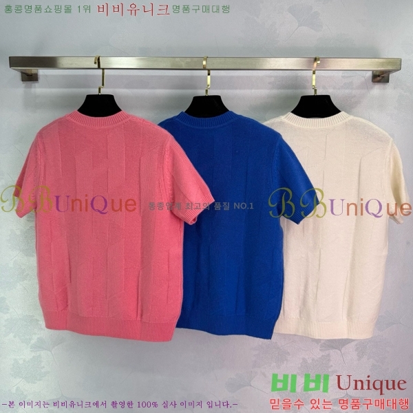 ޽ Ʈ  Ƽ HE2120755-8
