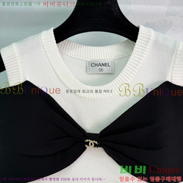  * μҸ/ CH21120599-6