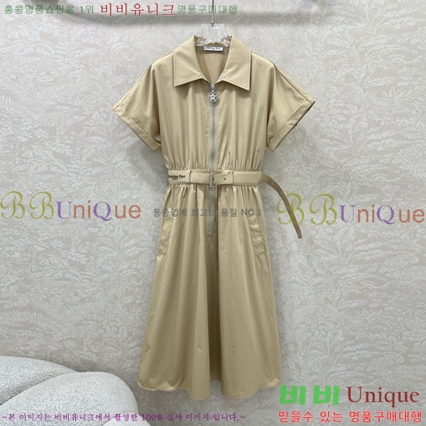   ǽ DOI112054-1