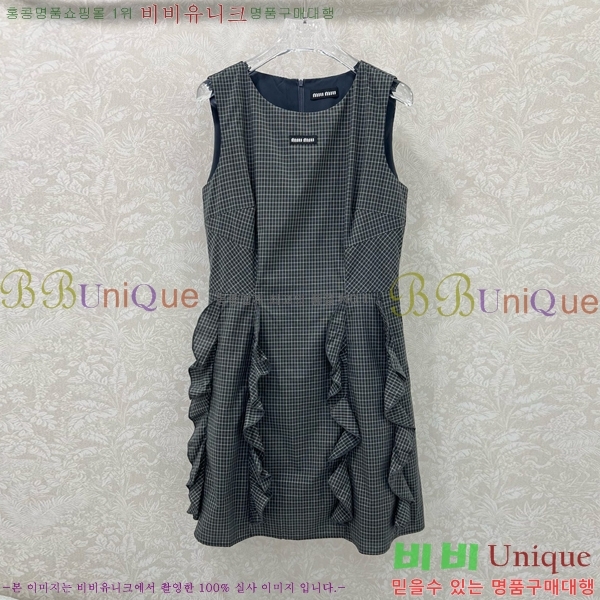  ̿̿ ǽ MU111233-8