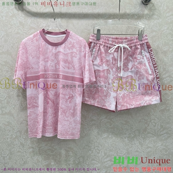   Ʈ DO251205-1