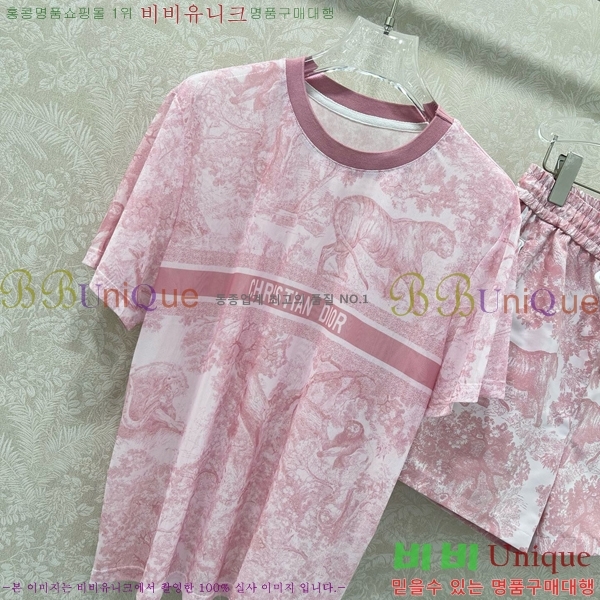   Ʈ DO251205-1