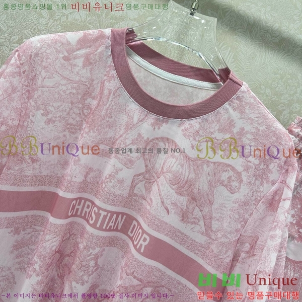   Ʈ DO251205-1