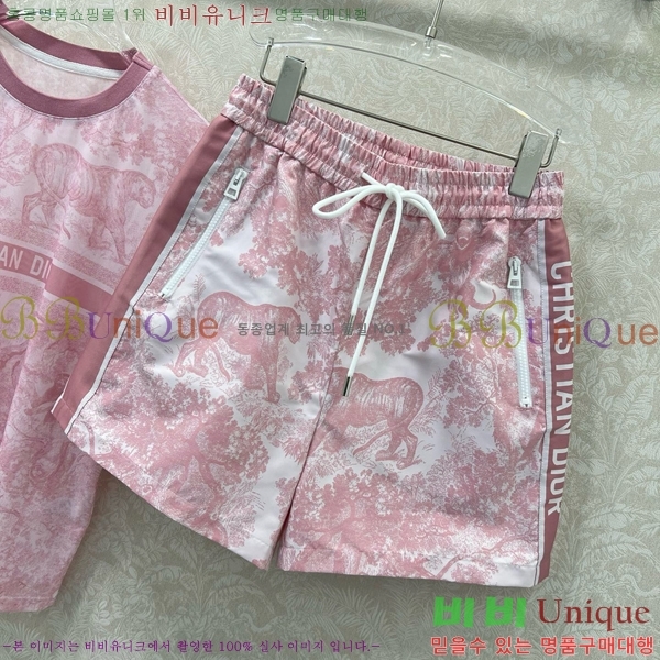   Ʈ DO251205-1
