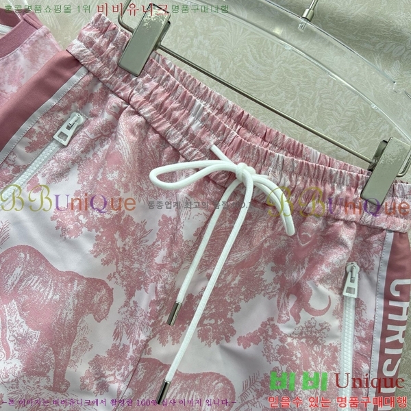   Ʈ DO251205-1