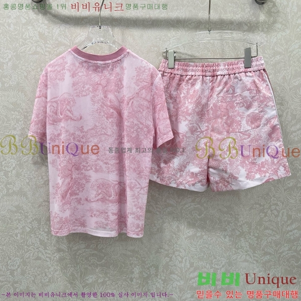   Ʈ DO251205-1