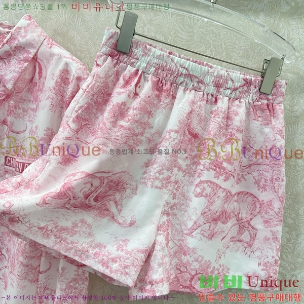   Ʈ DO251205-3